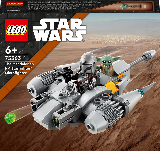 Конструктор LEGO Star Wars Мандалорський зоряний винищувач N-1. Мікровинищувач 88 деталей (75363) - зображення 1