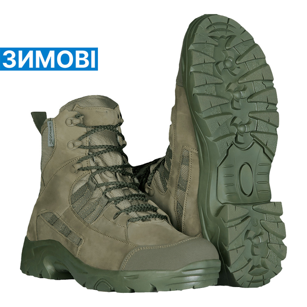 Зимові черевики Camo-Tec Oplot Olive Size 44 - изображение 1