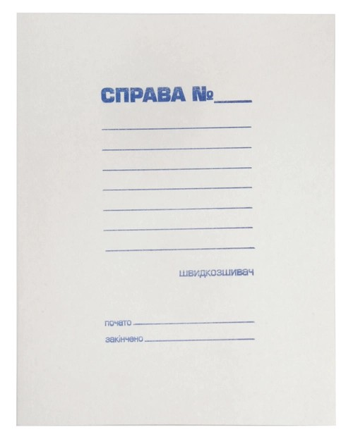 Папка-скоросшиватель "ДЕЛО" картонная А4 0,30 мм 50 шт. – фото, отзывы ...