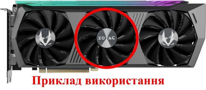 Вентилятор Ecotherm для відеокарти Zotac FY09015M12LPA (GA92S2U CF9015H12S) (№341.5) - зображення 8