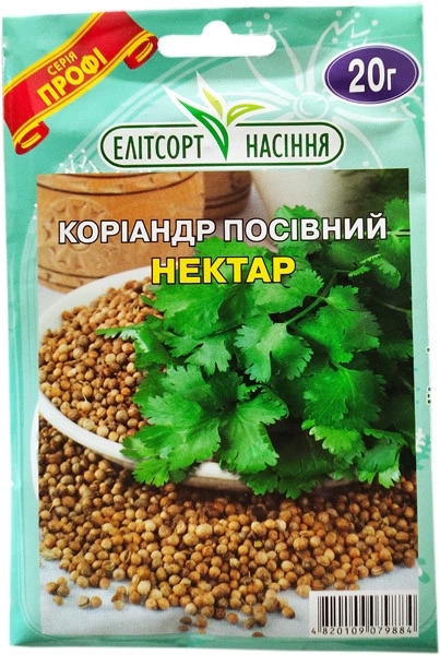Насіння зелені Кінзи 20 г Елітсортнасіння - Фото 1 Насіння зелені Кінзи 20 г Елітсортнасіння - зображення 1