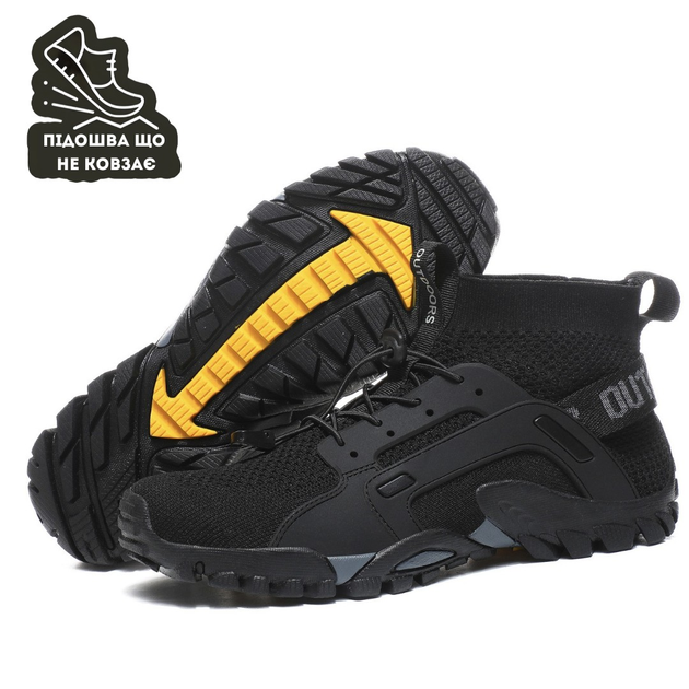 Тактическая, трекинговая обувь с дышащей эластичной тканью и нескользящей подошвой Outdoor T511-71Y, 43 Чорные - изображение 1