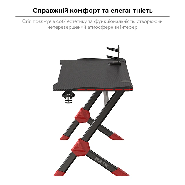 Комп'ютерний стіл RZTK Cobra RGB Carbon 1200 х 600 мм - Фото 3 Комп'ютерний стіл RZTK Cobra RGB Carbon 1200 х 600 мм - зображення 3