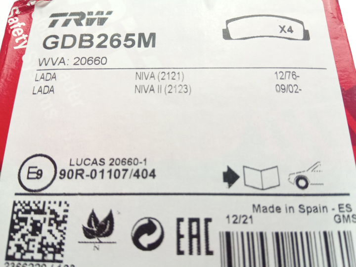 Колодки передні гальмівні ВАЗ 2121, TRW (GDB265M) (2121-3501090) - зображення 2
