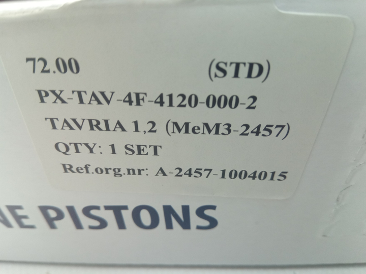 Поршень Таврія 1.2 72,00 стандарт, AMP (PX-TAV-4F-4120-000-2) к-т з пальцями (2457-1004015) - зображення 2
