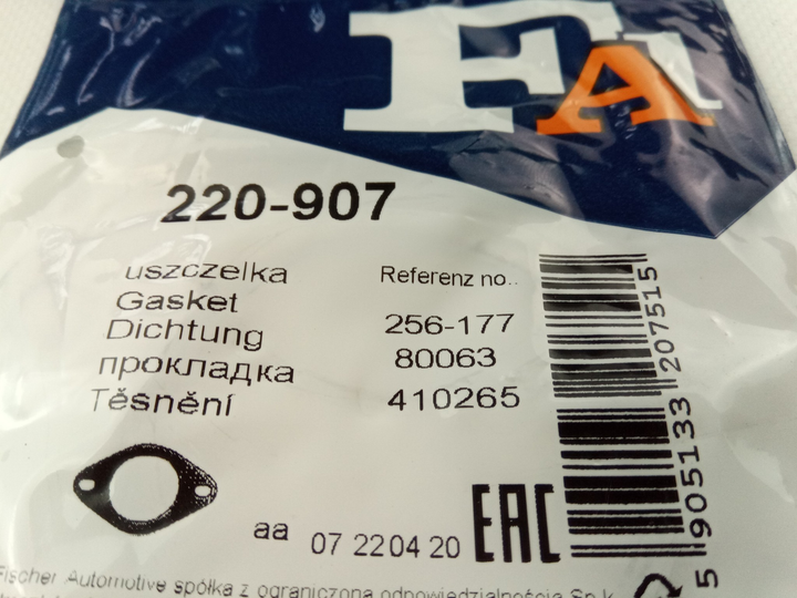 Прокладка глушителя (резонатора) Lanos 1.5, Fischer (220-907) (96181581) - изображение 2