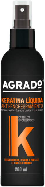 Рідкий кератин Agrado Liquid Keratin для кучерявого волосся 200 мл (8433295049188) - зображення 1