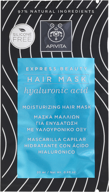 Apivita Express Beauty Maska do Włosów Nawilżająca z Kwasem Hialuronowym 20 ml (5201279049683) - obraz 1