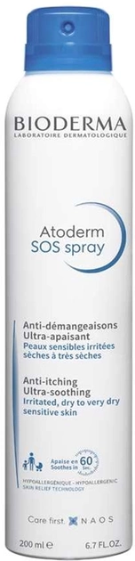 Спрей Atoderm SOS Spray Anti-itching Ultra-soothing 200 мл (3401528546341) - зображення 1
