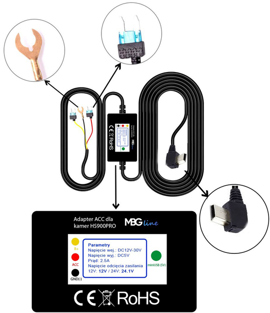 Відеореєстратор MBG LINE HS900 Pro Sony (5902659172341) - зображення 6