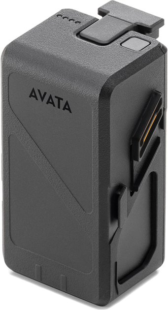 Inteligentny akumulator DJI Avata (CP.FP.00000072.01) - obraz 1