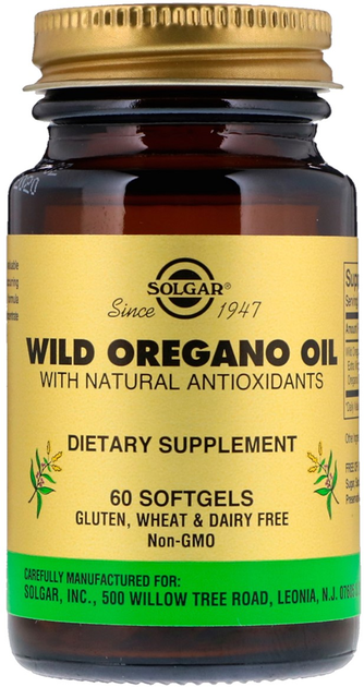 Suplement naturalny Solgar Wild Oregano Oil Olej z oregano z naturalnymi dodatkami 60 kapsułek (0033984020290) - obraz 1