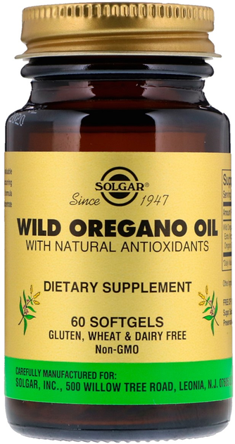 Naturalny suplement Solgar Wild Oregano Oil Olej z oregano z naturalnymi składnikami 60 kapsułek (33984020290) - obraz 1