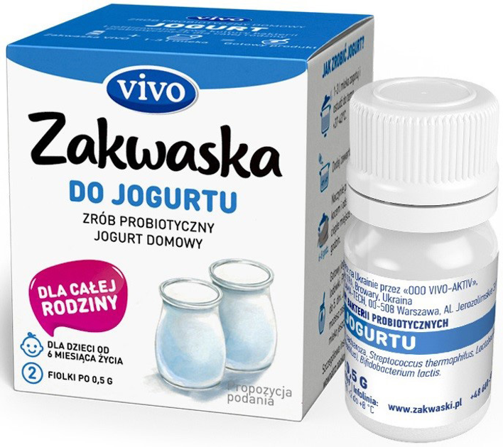 Харчова добавка Vivo Zakwaska для йогурту 2 флакони (4820148053807) - зображення 1