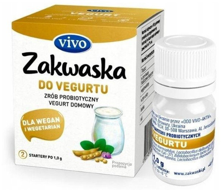 Закваска Vivo Zakwaska To Vegurtu 2 флакони (4820148056969) - зображення 1