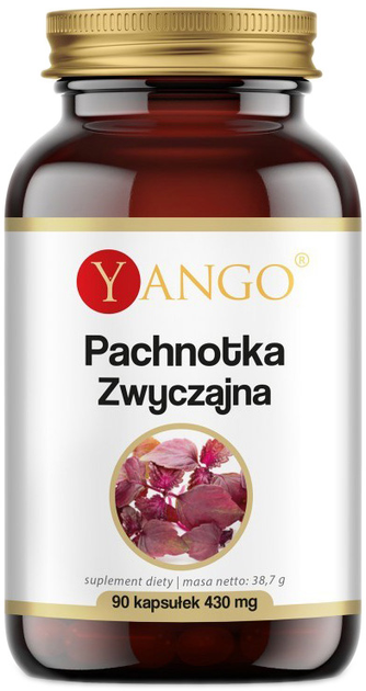 Харчова добавка Yango Перілла (Буролистка) 90 капсул (5904194060541) - зображення 1