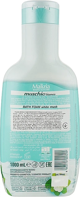 Пена для ванны "Белый мускус" - Malizia Bath Foam White Musk 1000ml (988702-1282125-2) - Фото 1 Пена для ванны "Белый мускус" - Malizia Bath Foam White Musk 1000ml (988702-1282125-2) - изображение 1