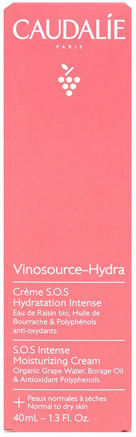 Інтенсивний зволожувальний крем для обличчя Caudalie Vinosource СОС 40 мл (3522930003359) - зображення 2