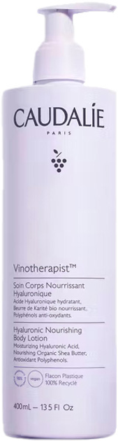 Krem do ciała Caudalie Vinotherapist Odżywczy 400 ml (3522930003649) - obraz 1