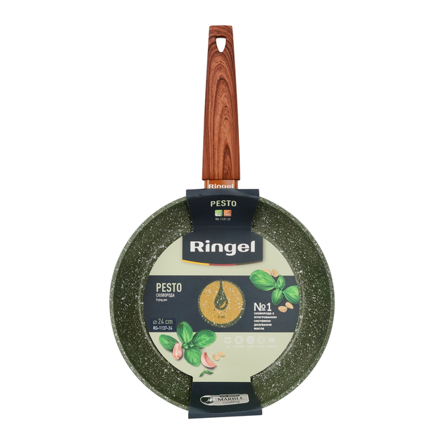 Сковорода Ringel Pesto 24 см (RG-1137-24) - зображення 2
