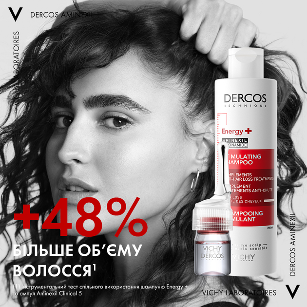 Тонізуючий шампунь Vichy Dercos Energy+ для боротьби з випадінням волосся 200 мл (3337871311292) - зображення 5