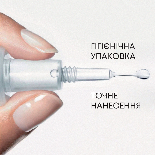 Антивікова сироватка з гіалуроновою кислотою Vichy Liftactiv Supreme H.A. Epidermic Filler для скорочення зморщок і відновлення пружності шкіри 30 мл (3337875719209) - зображення 13