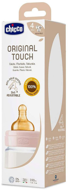 Butelka do karmienia Chicco Original Touch plastikowa z lateksowym smoczkiem 4m+ 330 ml Różowa (27634.10) - obraz 5