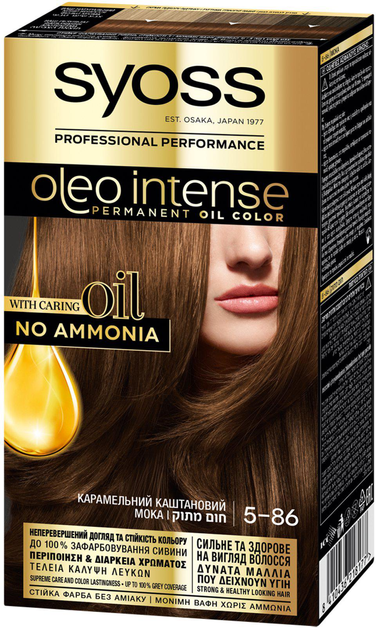 Farba do włosów SYOSS Oleo Intense 5-86 Słodki brąz 115 ml (8410436218177) - obraz 1