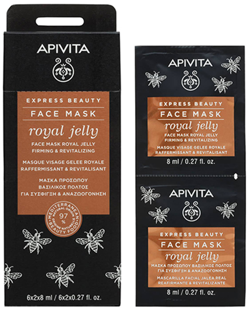 Maseczka do twarzy Apivita Express Beauty z mleczkiem pszczelim Ujędrniająca i regenerująca 2 szt x 8 ml (5201279076849) - obraz 1