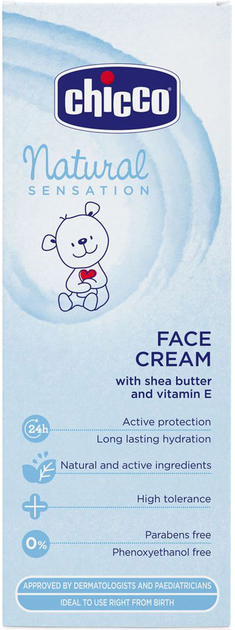 Дитячий крем для обличчя Chicco Natural Sensation 50 мл (07456.10) - зображення 3