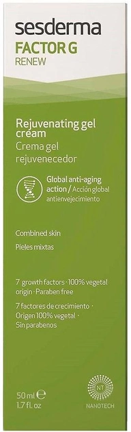 Омолоджуючий крем-гель для обличчя Sesderma Factor G Renew Rejuvenating Gel Cream 50 мл (8429979429605) - зображення 1