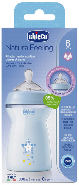 Butelka do karmienia Chicco Natural Feeling Color plastikowa 330 ml 6 m+ Niebieska (81335.20) - obraz 3