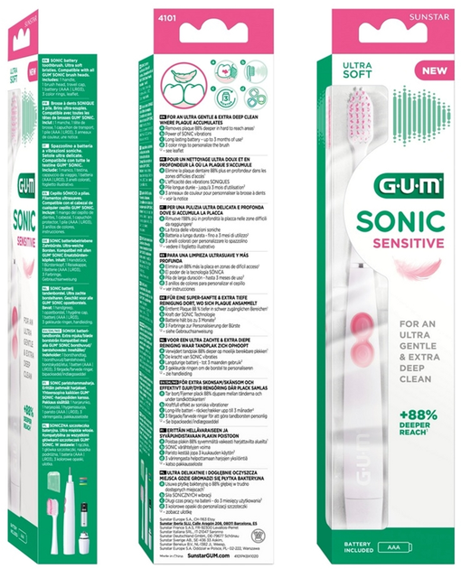 Szczoteczka elektryczna GUM Sonic Sensitive (4101MPK) - obraz 5