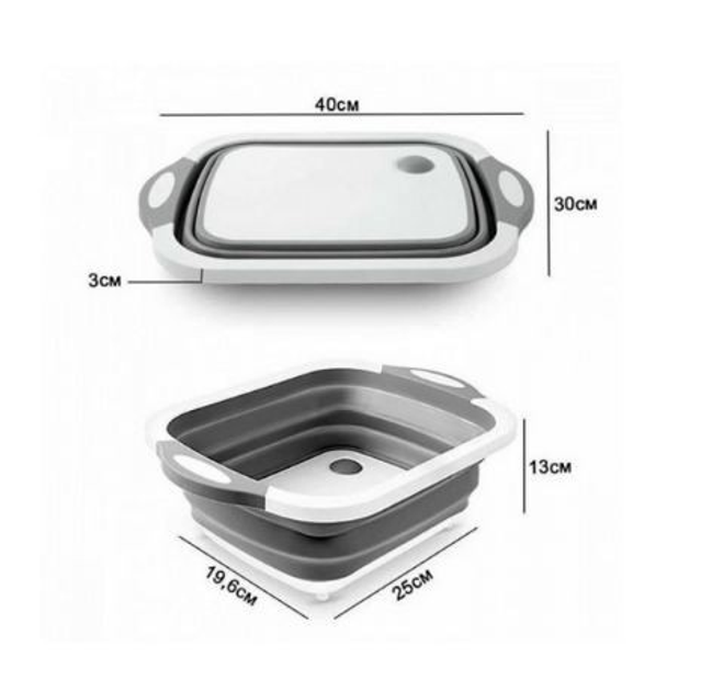 Складная разделочная доска Folding Cutting Board 3в1 