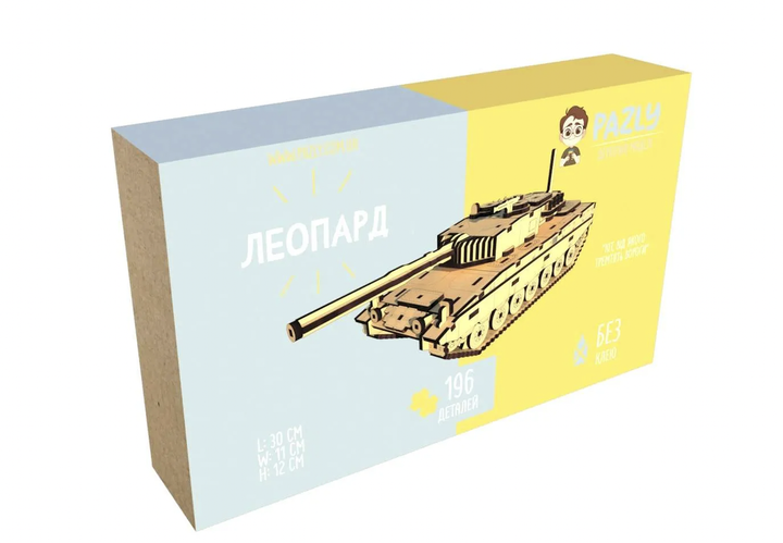 3D Пазл Механический Из Дерева Pazly Leopard "Танк Леопард" 196 деталей - Фото 2 3D Пазл Механический Из Дерева Pazly Leopard "Танк Леопард" 196 деталей - изображение 2