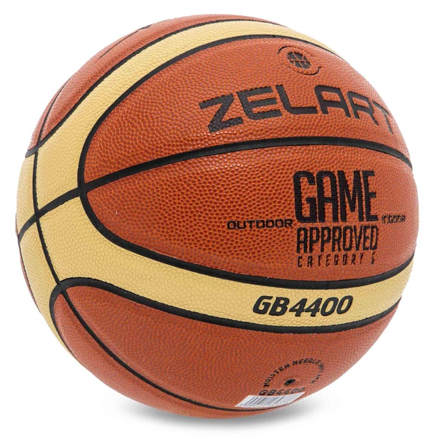 М'яч баскетбольний PU №7 ZELART GAME APPROVED GB4400 коричневий-жовтий - изображение 3