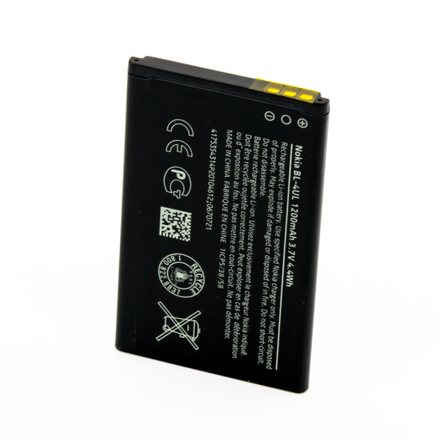 nokia ta 1212 battery