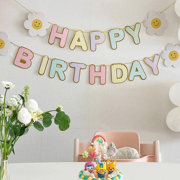 Гірлянда Розтяжка Паперова Happy Birthday З Ромашками | Макарун - Фото 1 Гірлянда Розтяжка Паперова Happy Birthday З Ромашками | Макарун - зображення 1