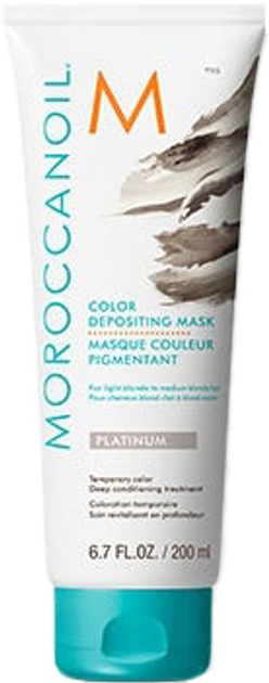 Маска з ефектом кольору MoroccanOil Color Depositing Mask колір Platinum 200 мл (7290113140622) - зображення 1