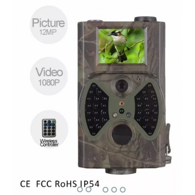 Фотоловушка Suntek HC 300А, ночная съемка, датчик движения, пульт управления - зображення 2