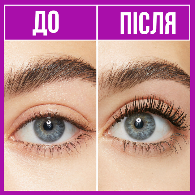 Tusz do rzęs Maybelline New York The Falsies Lash Lift WTP Wodoodporny 8.6 ml (3600531604752) - obraz 6