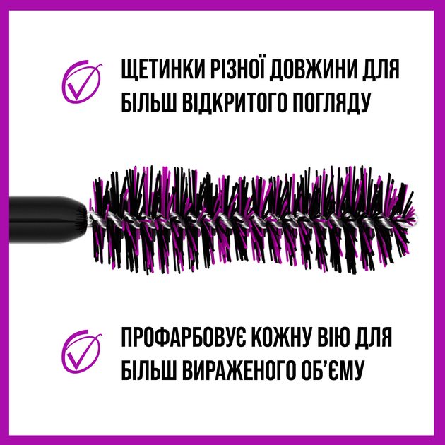 Tusz do rzęs Maybelline New York The Falsies Lash Lift WTP Wodoodporny 8.6 ml (3600531604752) - obraz 8
