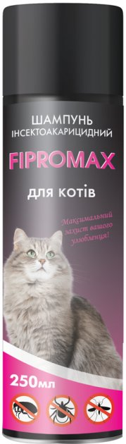 Шампунь FIPROMAX (Фипромакс) от блох инсектоакарицидный для котов, 250 мл - Фото 2 Шампунь FIPROMAX (Фипромакс) от блох инсектоакарицидный для котов, 250 мл - изображение 2