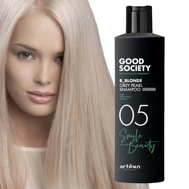 Шампунь оттеночный Artego 05 B-Blonde Grey Pearl Shampoo c пепельно-серой пигментацией 250 мл - изображение 2