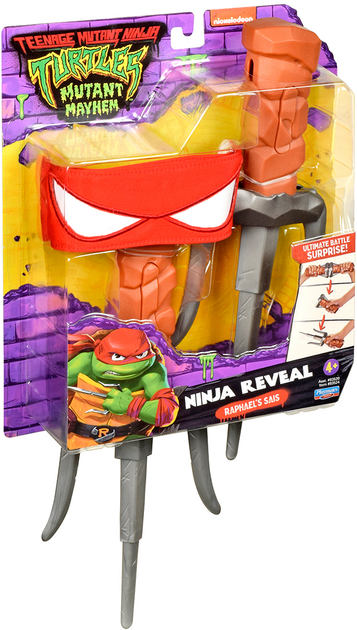 Набір іграшкової зброї TMNT Черепашки-Ніндзя Movie III Кинджал-сай Рафаеля (83524) (6900007339926) - зображення 6