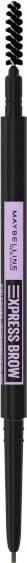 Олівець для брів Maybelline New York Brow Ultra Slim 4 Кавовий 0.9 г (3600531579456) - зображення 2