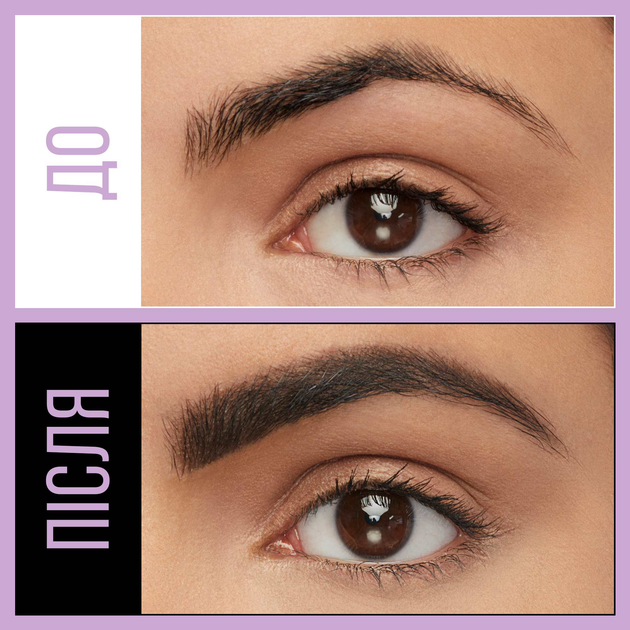 Kredka do brwi Maybelline New York Brow Ultra Slim 1 Beige 0,9 g (3600531579487) - obraz 5