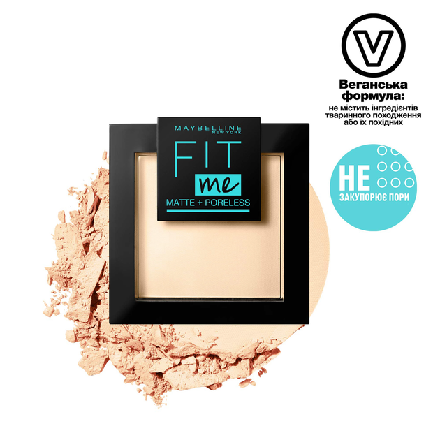 Puder matujący Maybelline New York Fit me Matte+Poreless 115 Ivory 9 g (3600531384173) - obraz 7