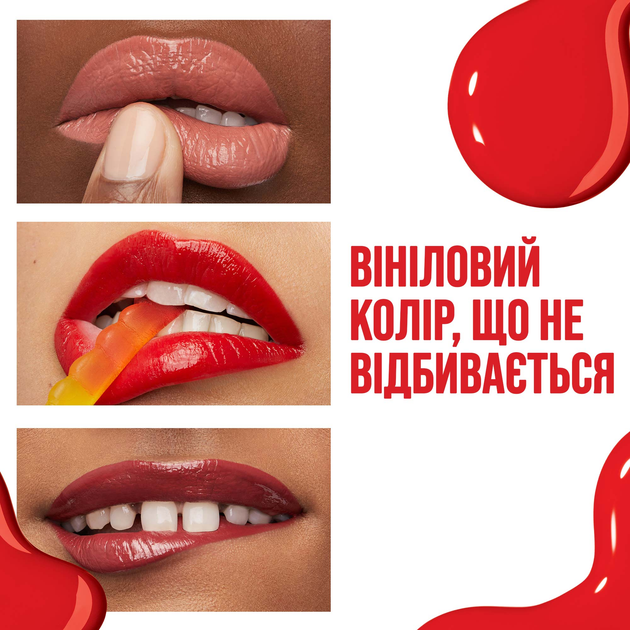 Pomadka w płynie Maybelline New York SuperStay Vinyl Ink trwała #15 4,2 ml (0000030148116) - obraz 11