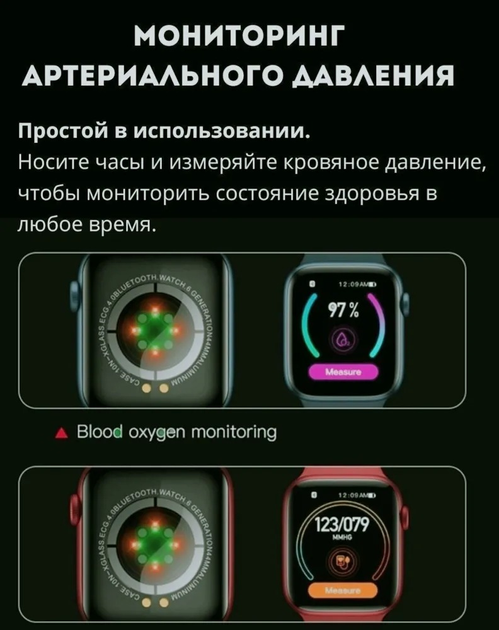 Умные смарт часы Smart Watch T 55-1.54-поддержка звонков, спортивные режимы, влагозащита ip 67 Black - изображение 8